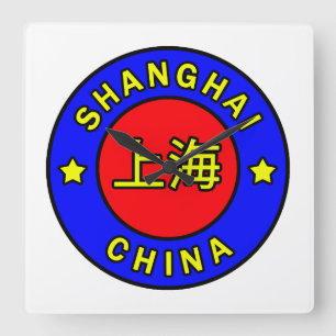 Shanghai-China Quadratische Wanduhr