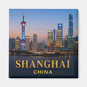 ✈️ Shanghai China Reise Geschenk 🌆 Magnet