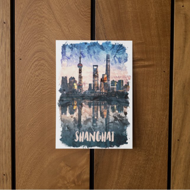 Shanghai China Skyline Watercolor Art Print Postkarte (Shanghai China Skyline Watercolor Art Print Postcard)