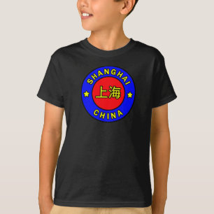 Shanghai China T - Shirt