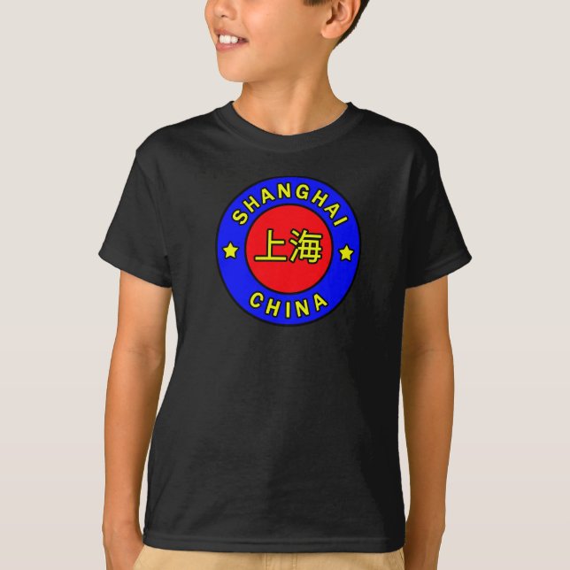 Shanghai China T - Shirt (Vorderseite)
