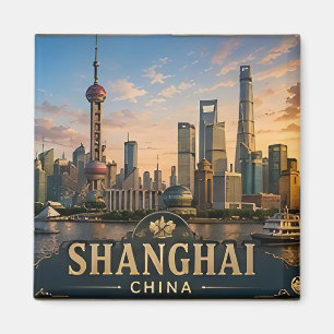 🏙️ Shanghai China Urlaubserinnerung Für Reisende Magnet