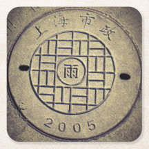 Shanghai, China Utility Cover Untersetzer