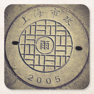 Shanghai, China Utility Cover Untersetzer