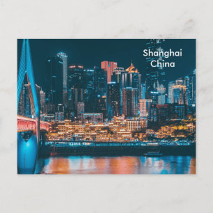 Shanghai China Vintage Reise Tourismus Werbung Postkarte