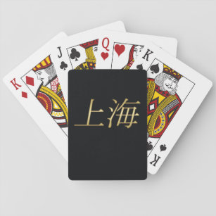 Shanghai-Gold - Chinese - auf Schwarzem Spielkarten
