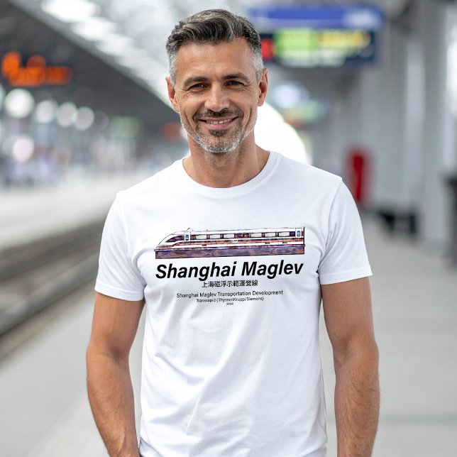 Shanghai Maglev Hochgeschwindigkeitszug SMT Transr T-Shirt (Shanghai Maglev High-Speed SMT Transrapid Train. Mens Basic T-Shirt)