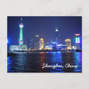 Shanghai Night Time Postcard Postkarte
