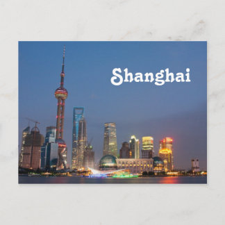 Shanghai Postcard_MG_6081, Postkarte