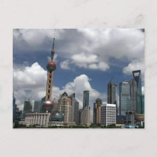 SHANGHAI POSTKARTE