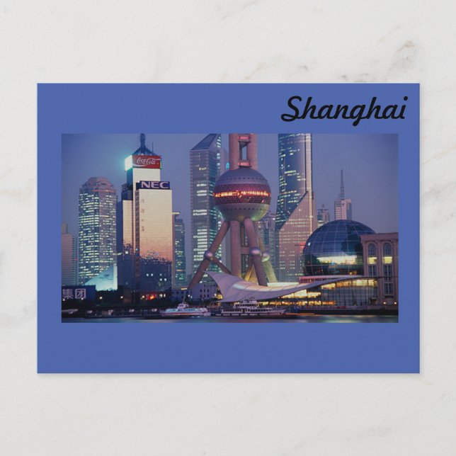Shanghai Postkarte (Vorderseite)