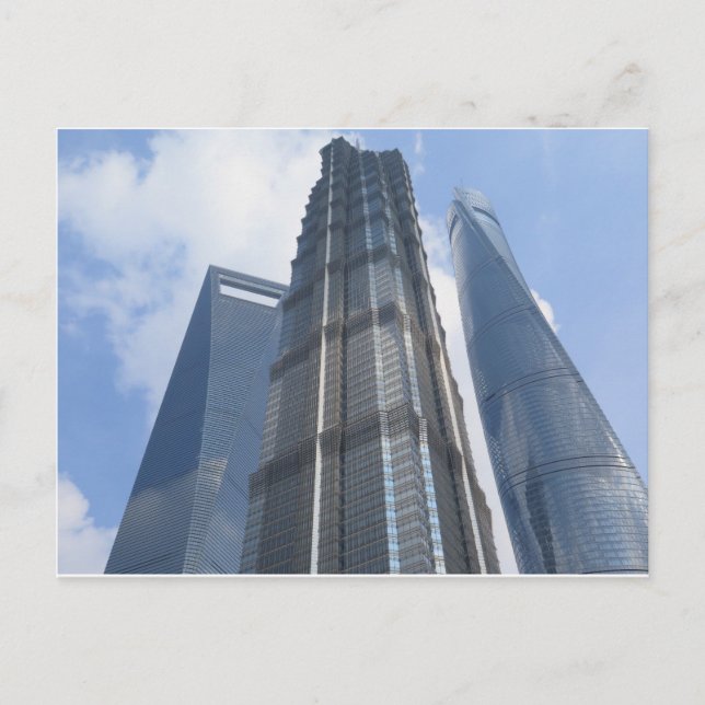 Shanghai Skycrappers China Postcard Postkarte (Vorderseite)