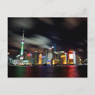 Shanghai Skyline bei Nacht Postkarte
