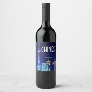 Shanghai Skyline, chinesisches Neujahr Weinetikett