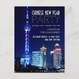Shanghai-Skyline, Chinesisches Neujahrs-Einladung Postkarte