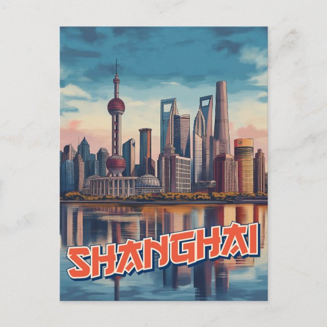 Shanghai Skyline Poster: Vibranly Cityscape Postkarte (Vorderseite)