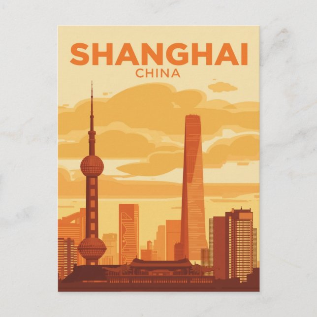 Shanghai-Skyline-Reise Postkarte (Vorderseite)