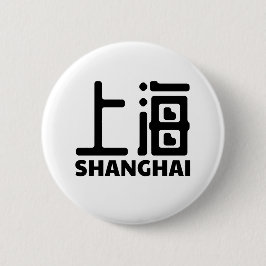 Shanghai-Stadt-China-chinesisch Button