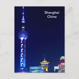 Shanghai Vintage Travel Tourism Ad Postkarte