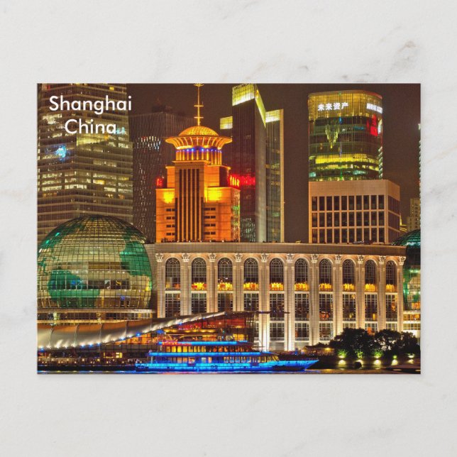 Shanghai Vintage Travel Tourism Ad Postkarte (Vorderseite)