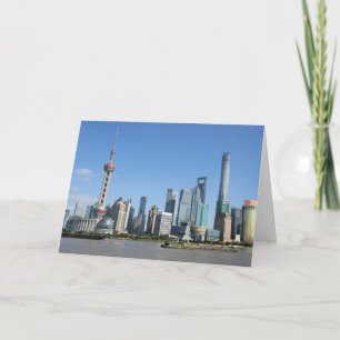Shanghai von der "Bund Greeting Card" Karte