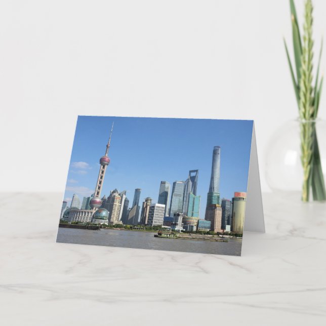 Shanghai von der "Bund Greeting Card" Karte (Vorderseite)