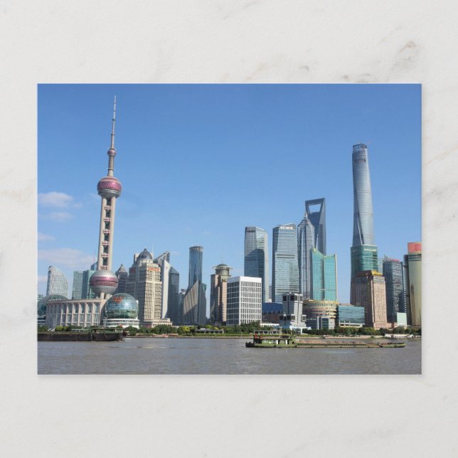 Shanghai von der Bund Postcard Postkarte (Vorderseite)