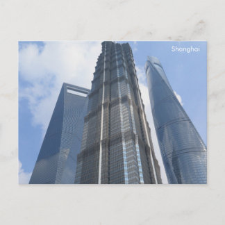 Shanghai-Wolkenkratzer China Postkarte