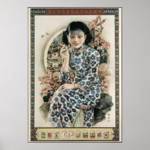 Shanghai Woman Smoking Vintag Advertising Poster