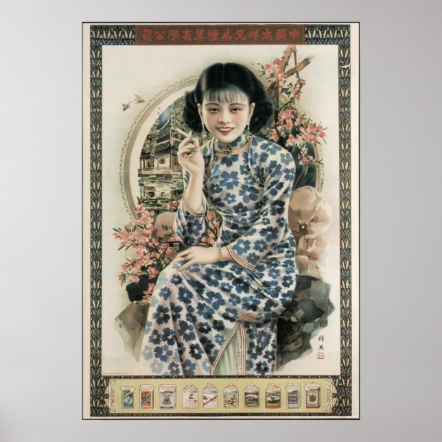 Shanghai Woman Smoking Vintag Advertising Poster (Vorne)