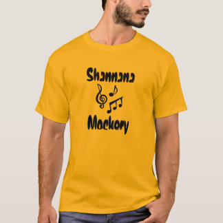 Shannana Gespött-Shirt T-Shirt