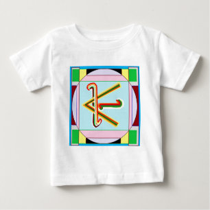 Shanti d.h. Frieden: Karuna Reiki heilendes Symbol Baby T-shirt