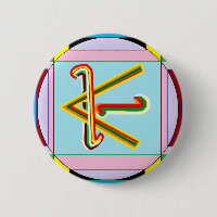 Shanti d.h. Frieden: Karuna Reiki heilendes Symbol