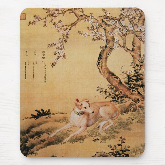 Shanxing Wolf~(睒 星 狼)~Greyhound Giuseppe Castiglio Mousepad (Vorne)