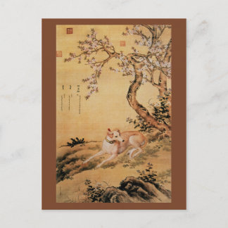 Shanxing Wolf ~睒 星~Greyhound ~Giuseppe Castiglione Postkarte