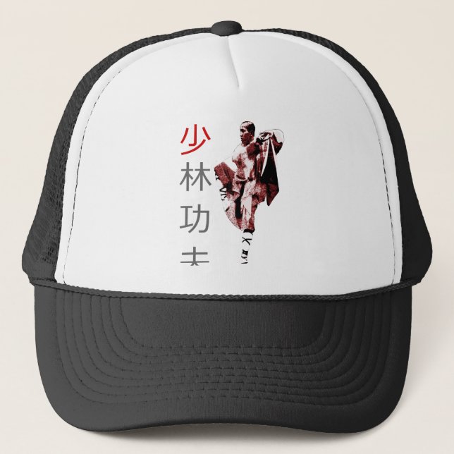 Shao Lin Kung Fu Hat Truckerkappe (Vorderseite)