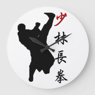 Shao Lin Long Fist Boxing Clock Große Wanduhr