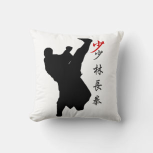 Shao Lin Long Fist Boxing Kissen