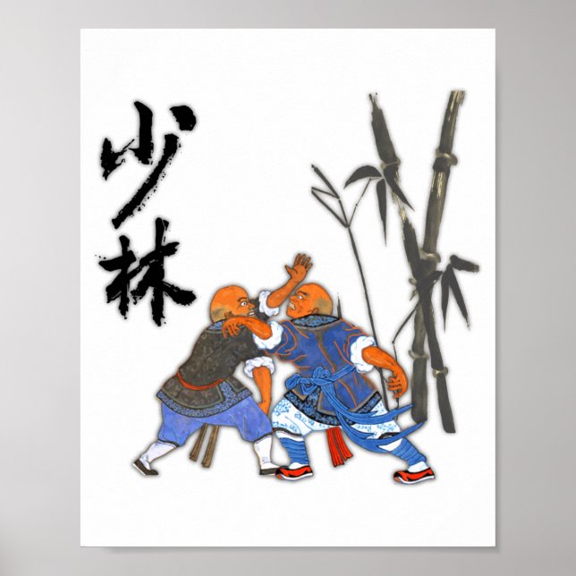 Shaolin Mönch T-Shirt  Poster (Vorne)