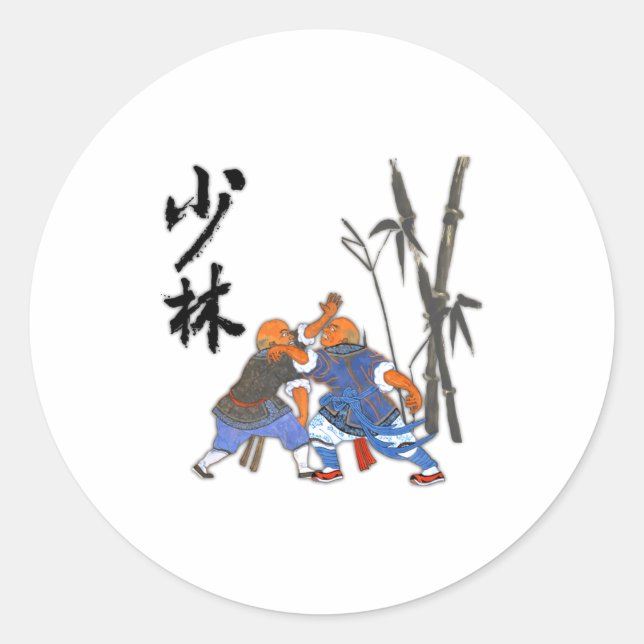 Shaolin Mönche T-Shirt  Runder Aufkleber (Vorderseite)