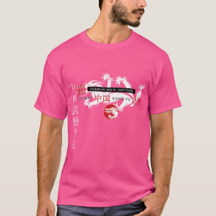 Shaolin Wu-Yi Institute Martial Arts Kung Fu T-Shirt