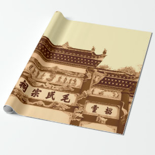 Shaoshan, 12. April: Mao Ahnen Hall Gebäude e Geschenkpapier