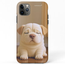 Shar Pei Welpe - Sanfte Ruhe von WangWang
