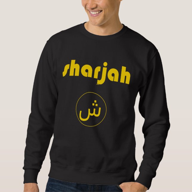 Sharjah Gold Sweatshirt (Vorderseite)