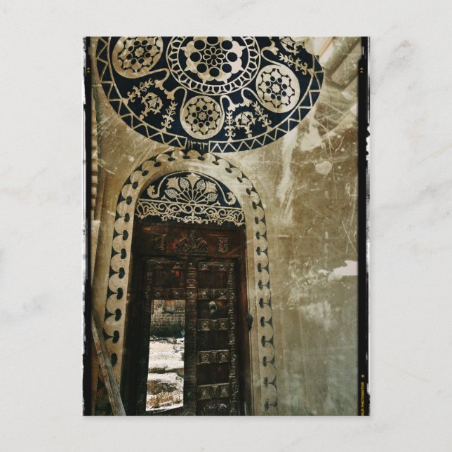 Sharjah Tür Postcard Postkarte (Vorderseite)