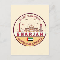 Sharjah United Arab Emirates City Skyline Emblem