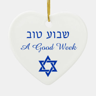 Shavua Tov Good Week Segen jüdischen Ornament