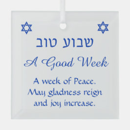 Shavua Tov Good Week Segen jüdischen Ornament Aus Glas