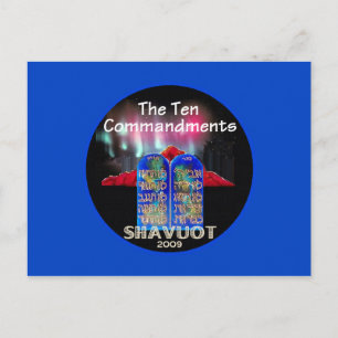 SHAVUOOT Postkarte