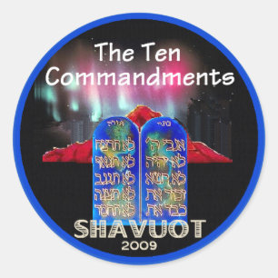 SHAVUOT Aufkleber